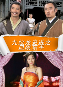 97香蕉